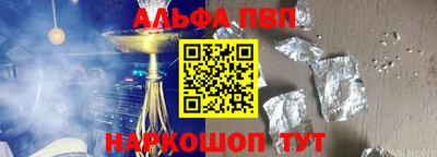 mdma Моздок