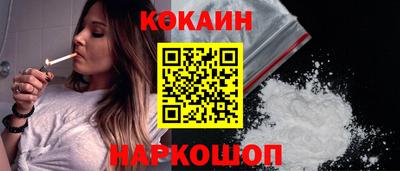 мескалин Малгобек
