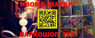 метадон Можга