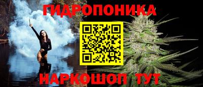 кокаин перу Можайск