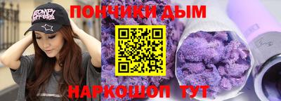 кокс Малоярославец