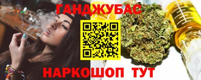 mdma Моздок