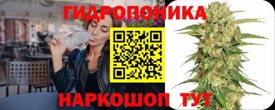 mdma Моздок