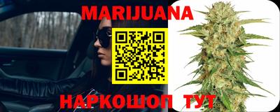 мескалин Малгобек