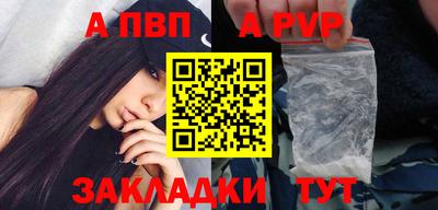mdma Моздок