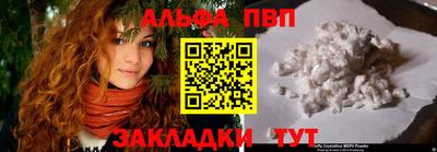 кокс Малоярославец