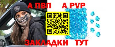 mdma Моздок