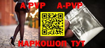 кокс Малоярославец