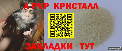 кокс Малоярославец