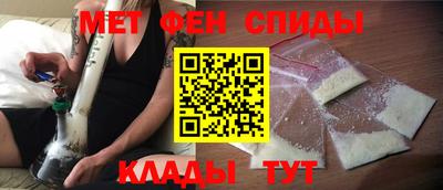 метадон Можга