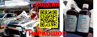 метадон Можга