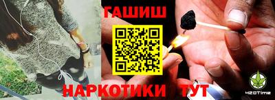 метадон Можга