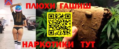 мескалин Малгобек