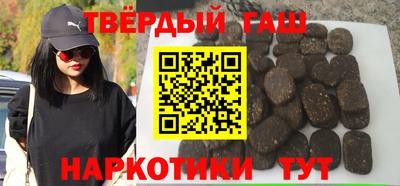 метадон Можга