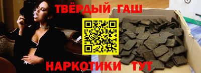 кокс Малоярославец