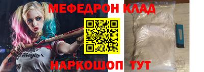 метадон Можга