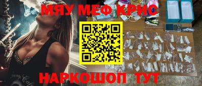 метадон Можга
